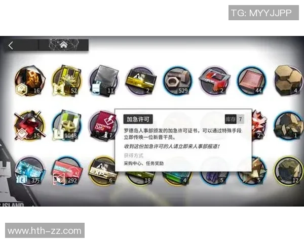 实况足球8中惯用脚的影响与技巧分析助你提升游戏水平 实况足球8中惯用脚的影响与技巧分析助你提升游戏水平