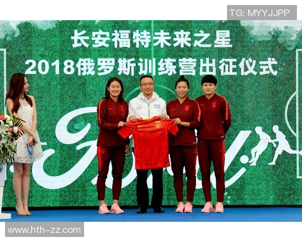 富力足球学校2023年招生开启培养未来足球明星的梦想之旅 富力足球学校2023年招生开启培养未来足球明星的梦想之旅