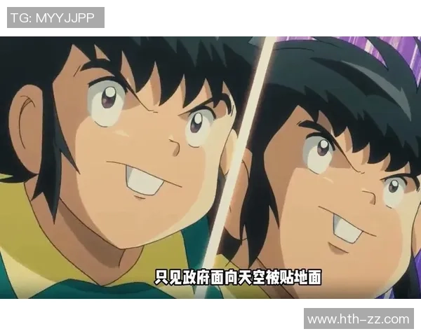 足球小将立花的成长之路与梦想追逐的精彩故事 足球小将立花的成长之路与梦想追逐的精彩故事